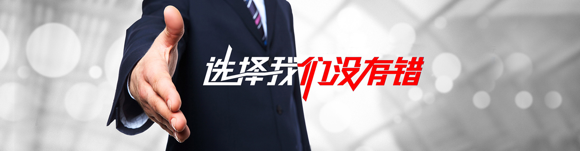 临湘2