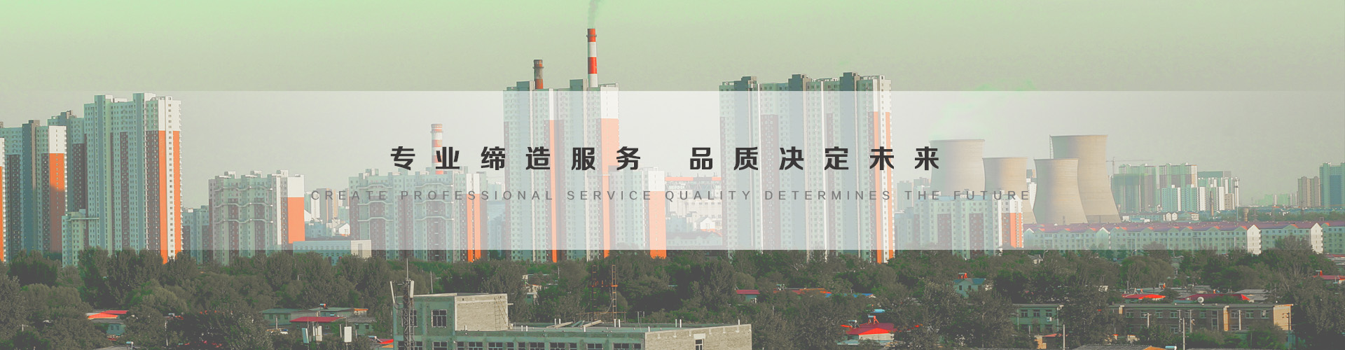 临湘3